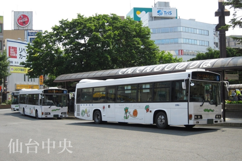 岩手県盛岡駅の高速バス